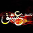 @Dastan-E-IshqOfficial