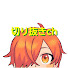 szQGqBNmd4E-channel-avatar-日常組ぺいんと切り抜きちゃんねる