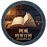 ewQSDJoW8z8-channel-avatar-阿風時事百科AFung All-in-one
