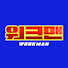 M6WG2vZxHFc-channel-avatar-워크맨-Workman