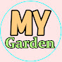 マイガーデン