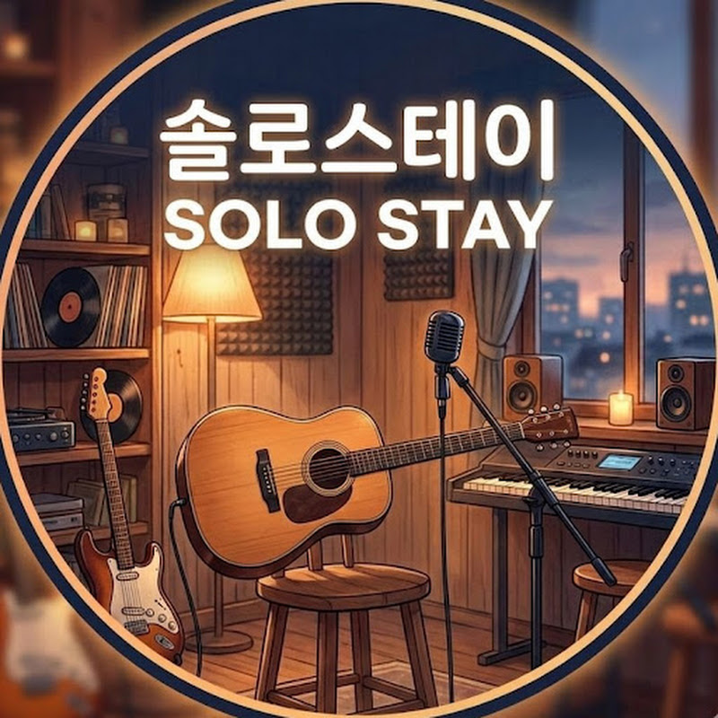 SOLOSTAY