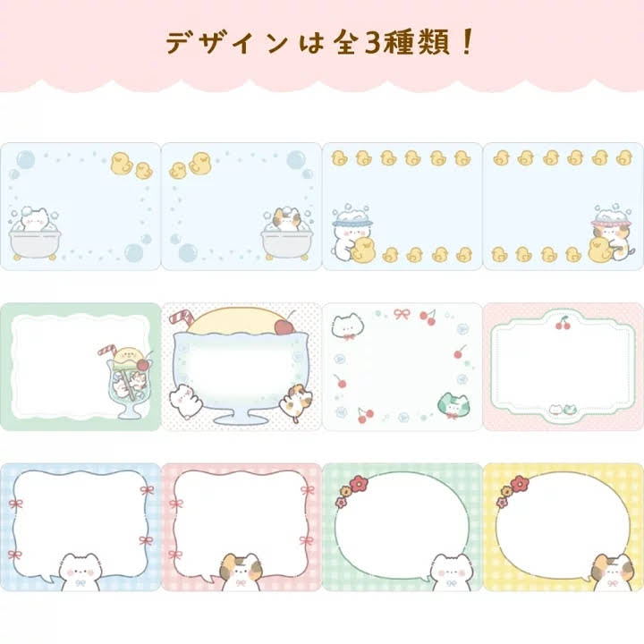 ぬここ illustration - YouTube