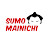 Sumo Mainichi