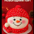 rCsX0Y69py4-channel-avatar-Кондитерское творчество