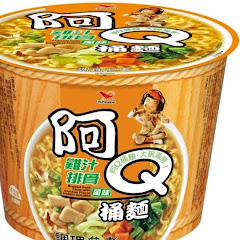 皮蛋アイコン画像