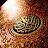 avatar of @musulman_quran