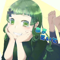 あ