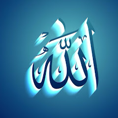 The Design of Faith