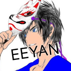 ええやん eeyan