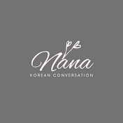 コツコツ韓国語