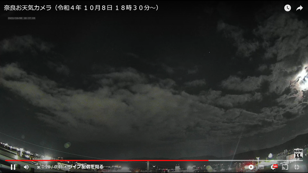 夜。  YouTube