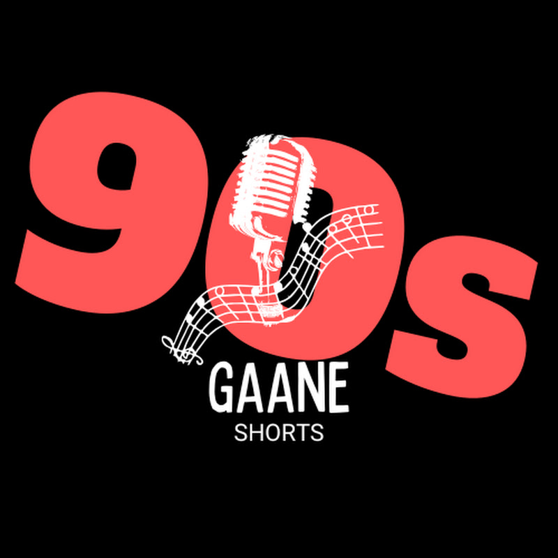 90's Gaane Shorts