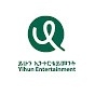 Yihun Entertainment  logo