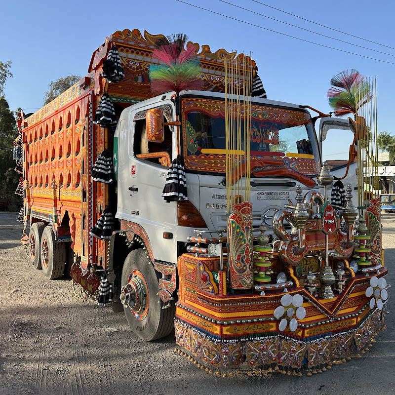 Royal Technology Skills Logo