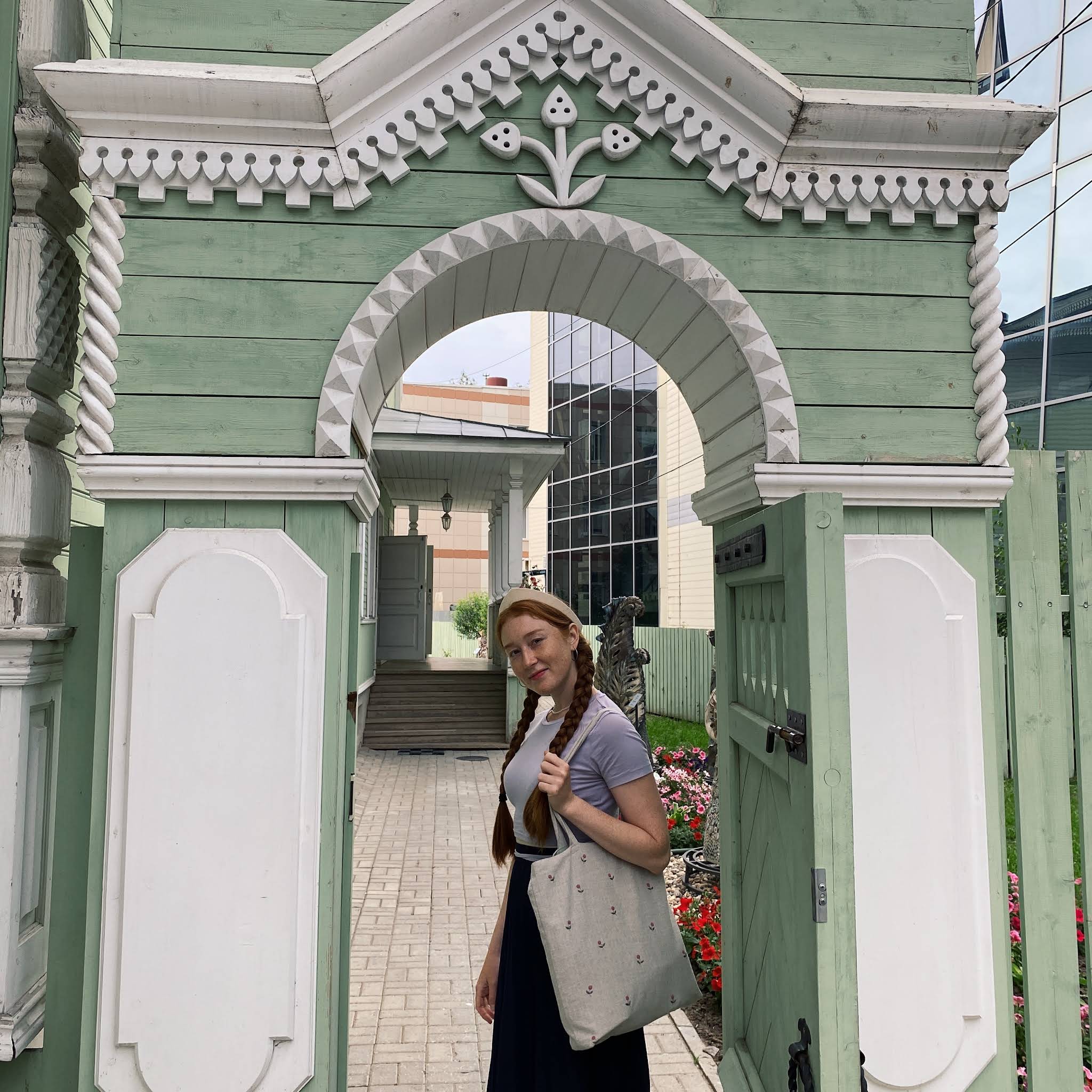 Post from Eli from Russia