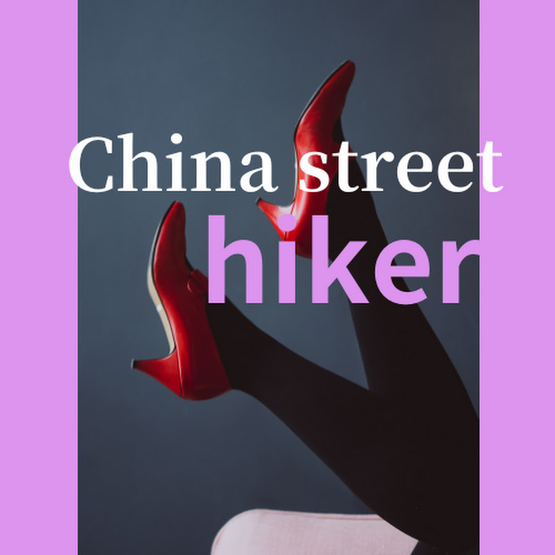 China street hiker