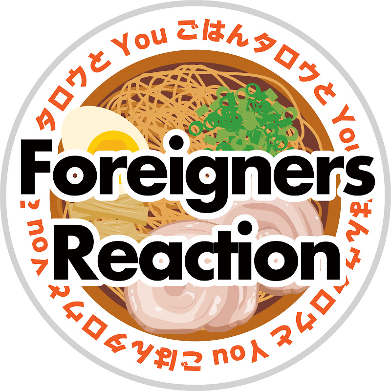 タロウとYouごはん