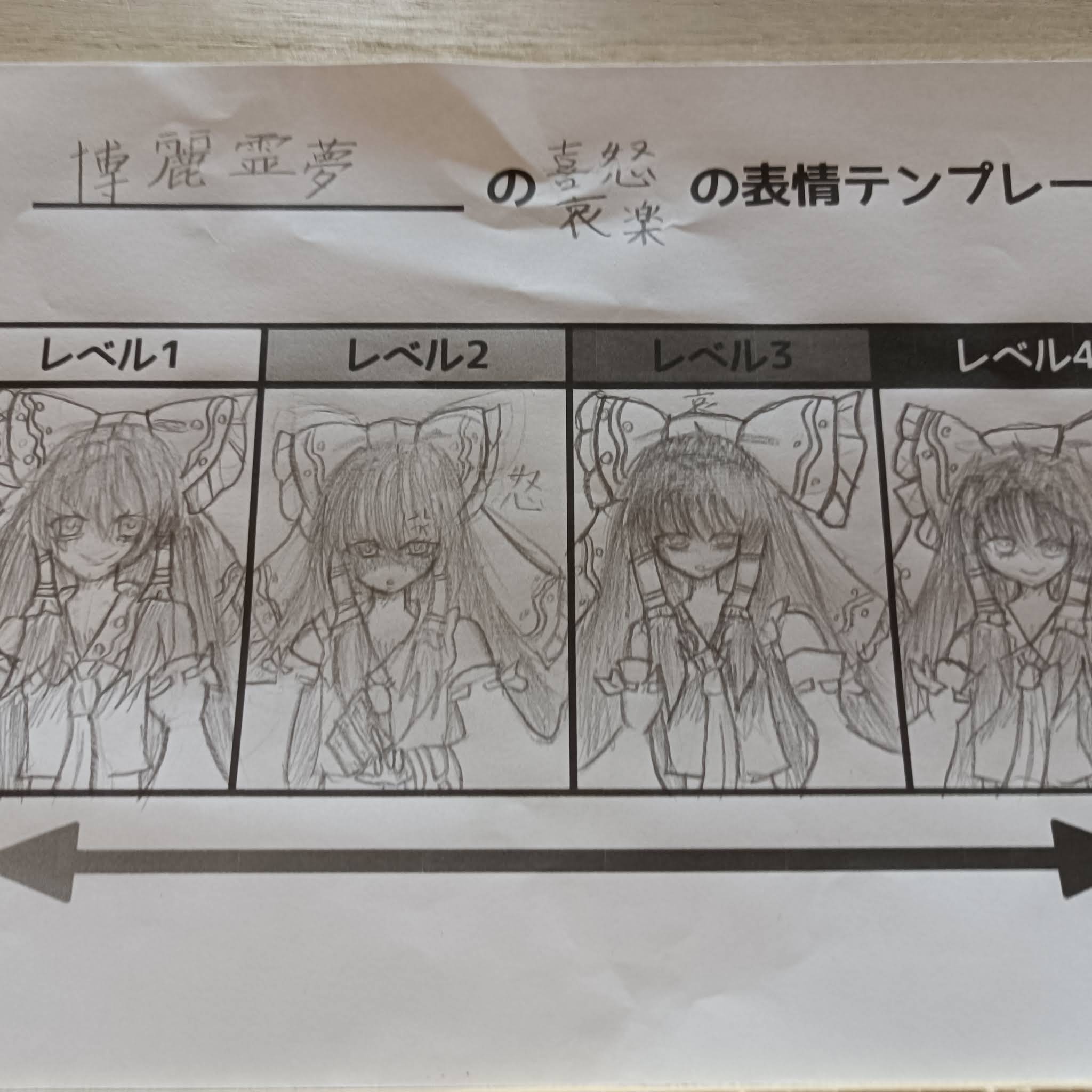 I☆ おまとめ4点ページ 毎日発送】スリクソン SRIXON ZXi7 アイアン