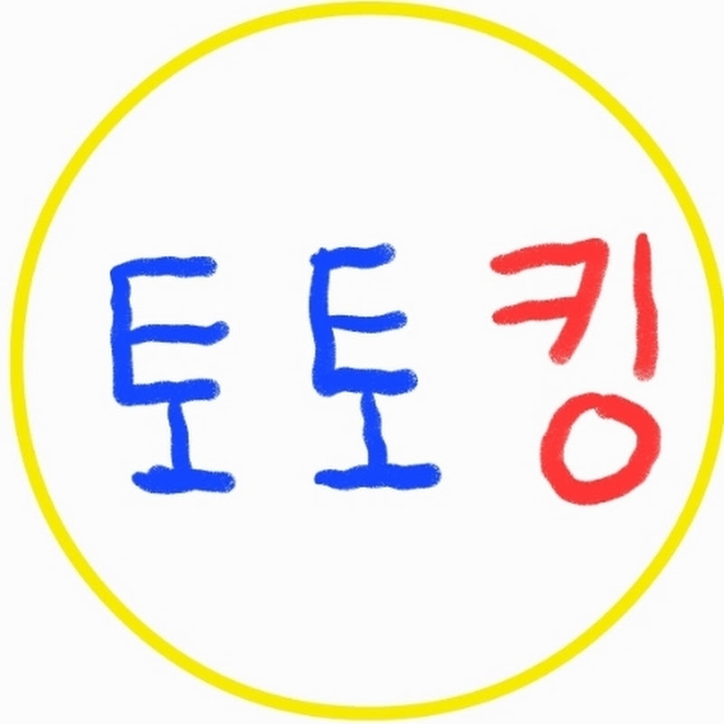승무패연구소