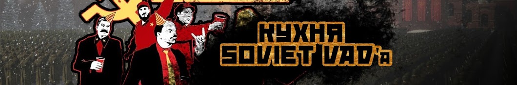 Soviet Vad Avatar del canal de YouTube