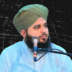 • Pk Islamic Official ™ 