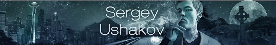 Sergey Ushakov YouTube channel avatar