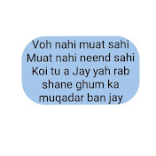 Personalthoughts 2508