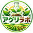 30P1EzLRIxs-channel-avatar-アグリラボ