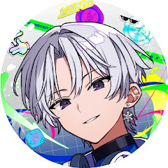 にしき【すにすて】