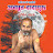 Dada Guru दादा गुरु