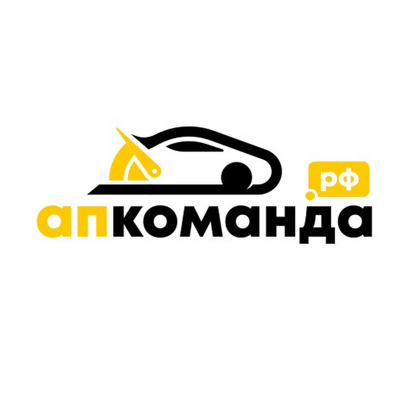 Команда АП Logo