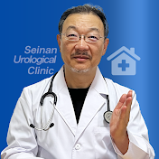 持田蔵 | 泌尿器科医「ED・前立腺・男性更年期の専門医
