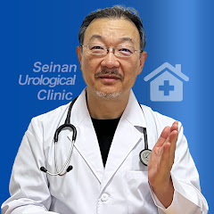 持田蔵 | 泌尿器科医「ED・前立腺・男性更年期の専門医」