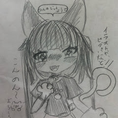 のんの実況🎮👾アイコン画像