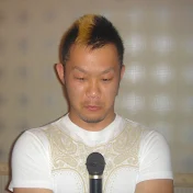 もと氏