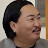 @오징어발꼬락