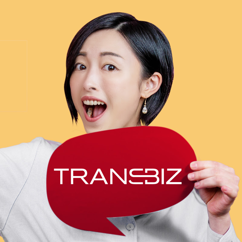 TransBiz 品牌跨境電商顧問 Logo