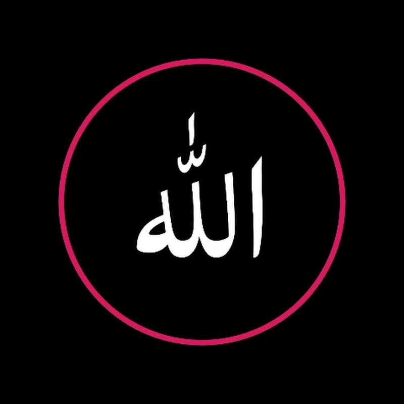 Al-Duha