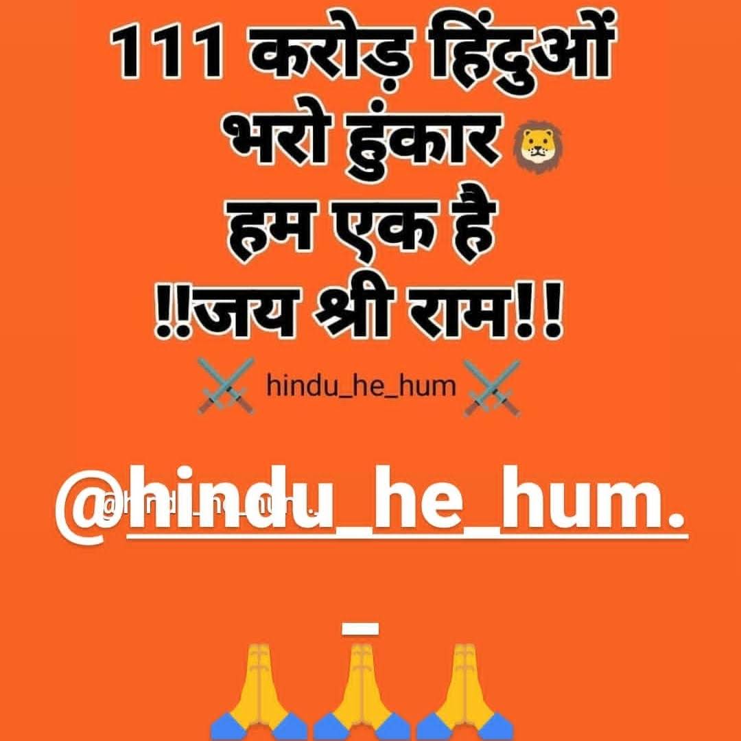 Post from Solzer rapper 🇮🇳