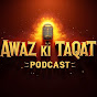 Awaz Ki Taqat logo