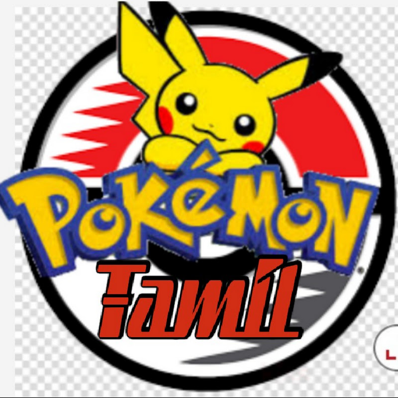 poketube tamil