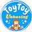 ToyToy Unboxing