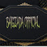 FxYrDsfCCrY-channel-avatar-Baigzada official