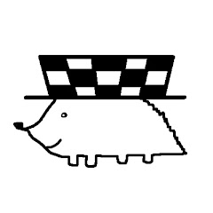 はりねずみのﾆｷｻｰﾝ