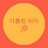 @oilyboy92