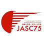Japan-America Student Conference (JASC) Official logo