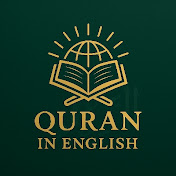 QuranInEnglish