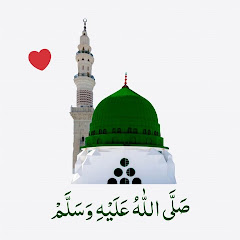 Islamic vibes 500™