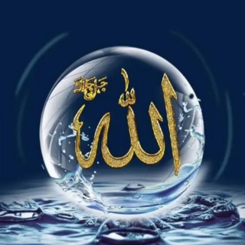 سهيل اليماني 